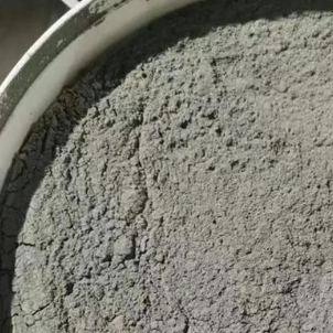 砚山水泥基渗透结晶型防水涂料