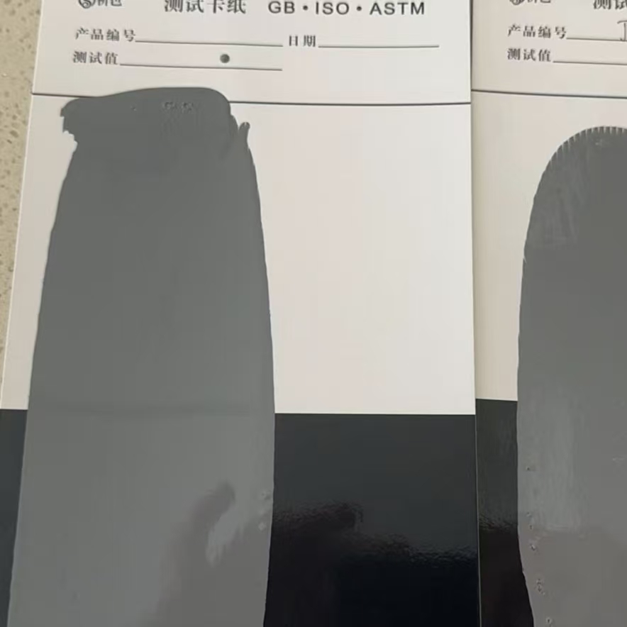 砚山混凝土防碳化防护涂料